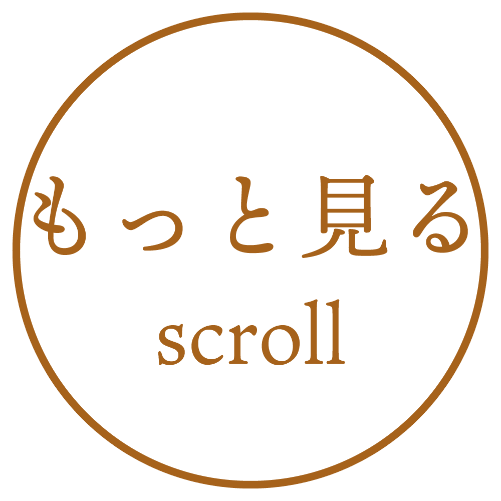 scroll-button