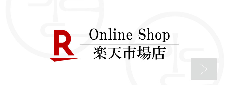 mizunoto online shop 楽天市場店